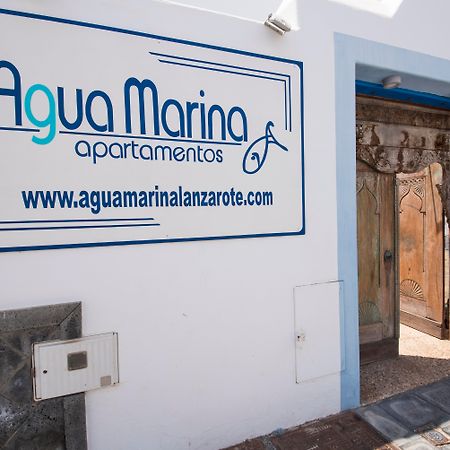 פוארטו דל כרמן Apartamentos Agua Marina מראה חיצוני תמונה